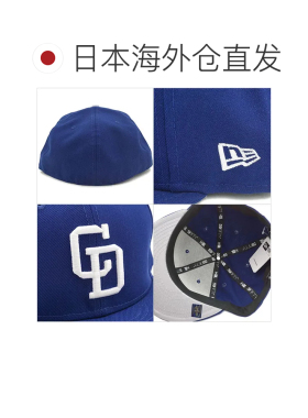 日本直邮NEW ERA 59FIFTY NPB经典款 中日龙队 深皇家蓝白色 1452
