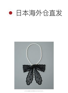 日本直邮一条蕾丝缎带珍珠结婚项链