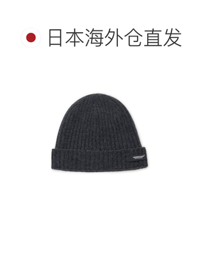 日本直邮UNDERCOVER 男女同款 羊绒罗纹针织帽 UC【付后1h可退】