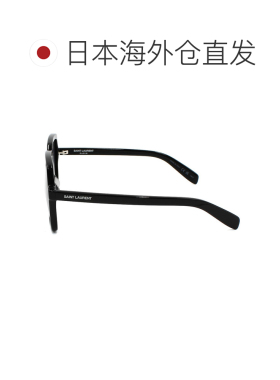 日本直邮Saint Laurent 圣罗兰女士太阳镜