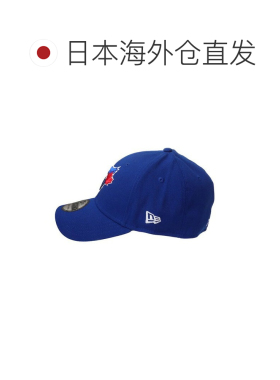 日本直邮New Era 男女款棒球帽 ML Team Classic 3930 Torjay GM