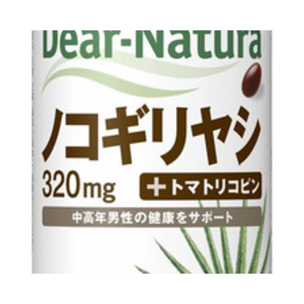 日本直邮Asahi朝日中老年男性健康锯棕榈 120 粒 - 图0