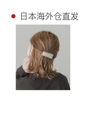 日本直邮SMELLY 女士 珍珠方扣发夹 清新方形设计【付后1h可退】