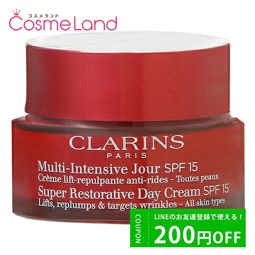 日本直邮CLARINS Supra Day Cream N All Skin SPF15 50mL 面霜 c - 图2