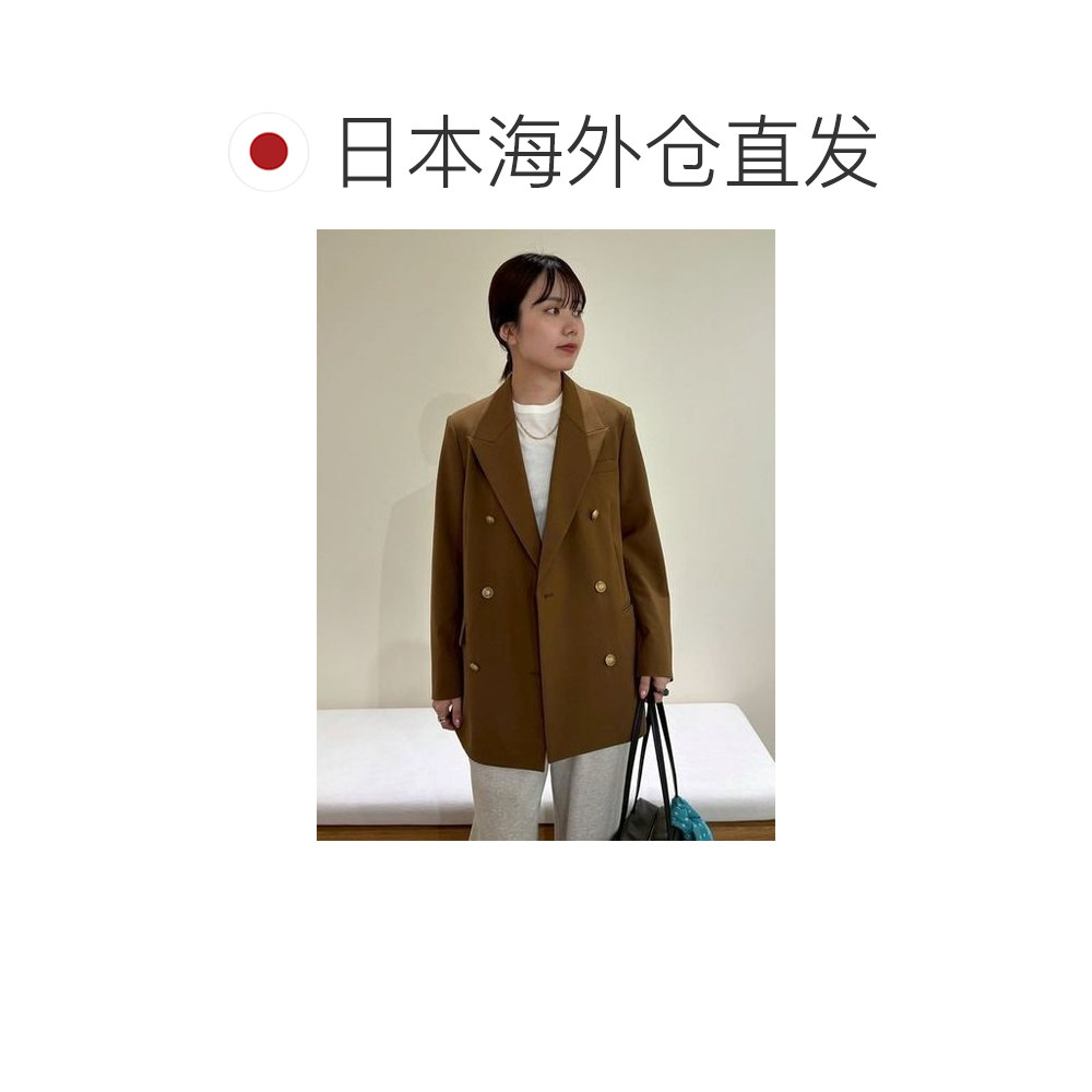 日本直邮Mila Owen外套,淘宝优惠券,粉丝福利购,淘宝优惠卷