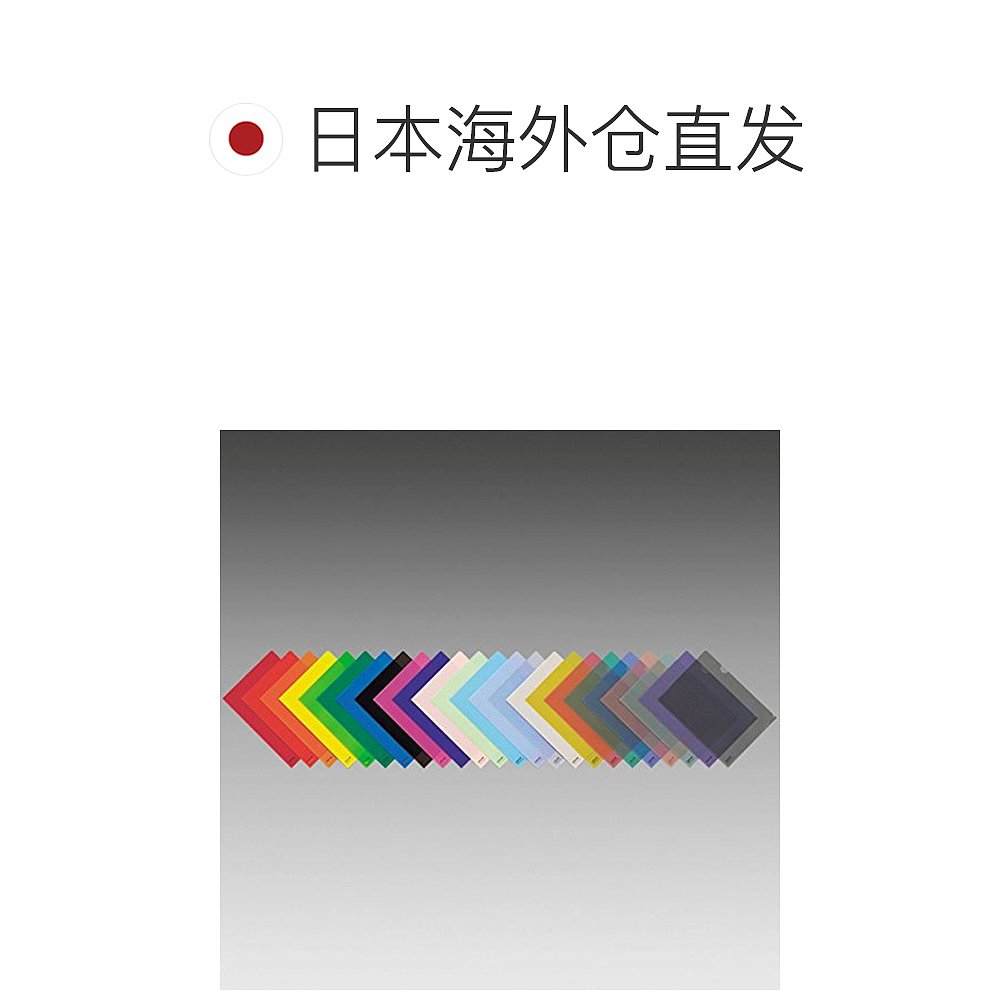【日本直邮】LIHITLAB 透明页袋文件夹 50页 A4 乳白色 F78-1_50 - 图1