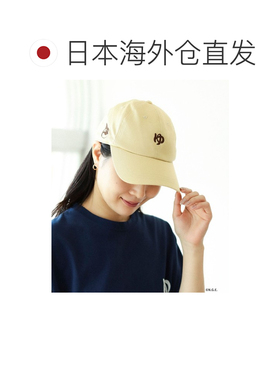 日本直邮BEAMS JAPAN 男女同款 铜锣烧浴场文化联【付后1h可退】