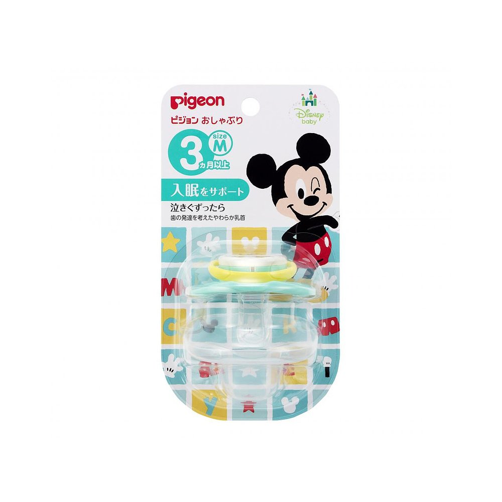 ձֱʡpigeon3к490250813153Ԫ
