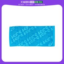 (JAPAN DIRECT MAIL) ASICS Sport towel 3033A194 neutral blue OS both code