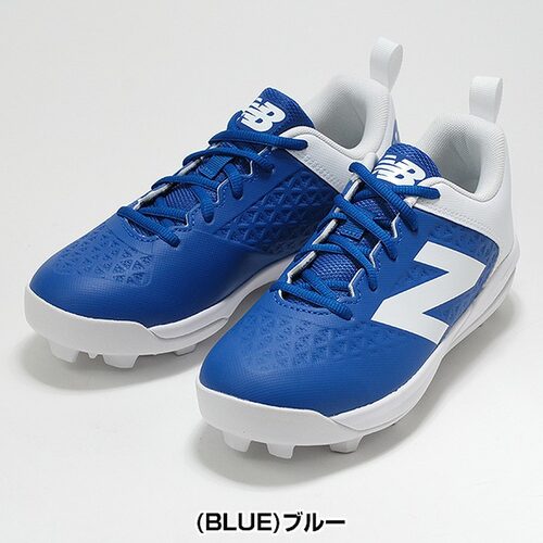 日本直邮New Balance J4040TB8W 青少年棒球鞋宽楦4040 CLEATS JN - 图2