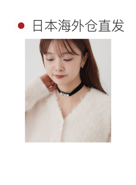 日本直邮Lara&Heart 女士 丝绒质感水钻choker项【付后1h可退】