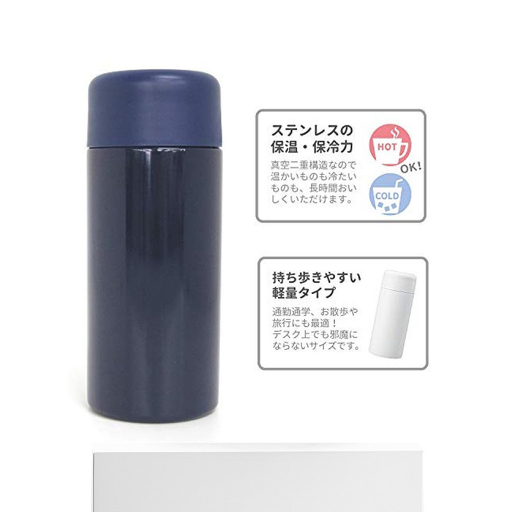 【日本直邮】Osk直接不锈钢瓶 360ml 海军蓝SBK-360B - 图3