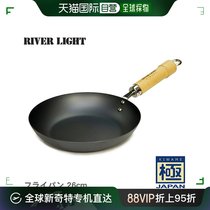 Japan direct mail RIVER LIGHT Kiwami JAPAN frying pan 26CM 490344912505 frying pan