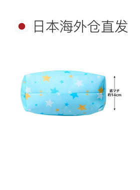 【日本直邮】三丽鸥 礼品包装袋 蓝色星形束口 114391