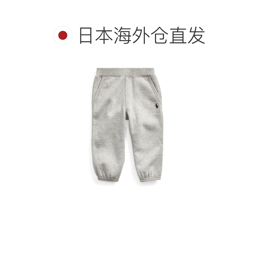 日本直邮Ralph Lauren Baby Boy 抓绒运动裤 [449931],淘宝优惠券,粉丝福利购,淘宝优惠卷