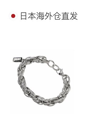 日本直邮Diesel 男士手镯银色不锈钢材质简约酷炫时尚奢华吸睛夺D
