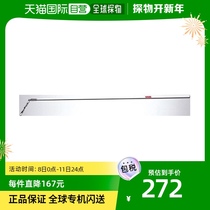 (JAPAN DIRECT MAIL) Sasaki Sasaki Teenager Gymnastics Ribbon with sticks white W MJ79