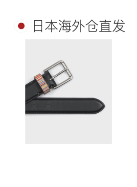 日本直邮Paul Smith 男装 signature stripe 牛皮【付后1h可退】