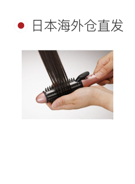 日本直邮koizumi 直发器便携卷发棒造型