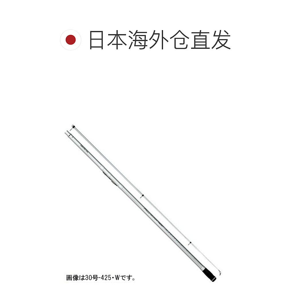 日本直邮Daiwa 抛竿 Prime Surf T 33-405・W - 图1