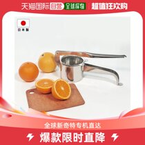 Japan Direct Mail 18-8 Vitamin Juicer Fruit Juicer Country Goods Manual Press-Press Juicer