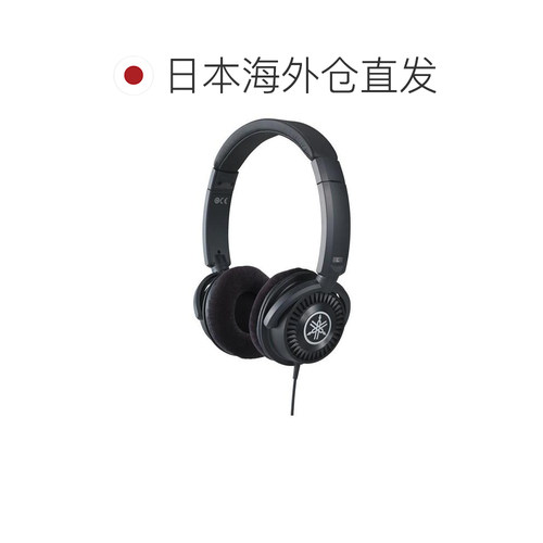 【日本直邮】雅马哈耳机头戴式HPH-50专业电钢琴电子琴监听耳机 - 图1
