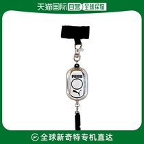 (JAPAN DIRECT MAIL) Kutsuwa Puma burglar alarm metal silver color PM251SV