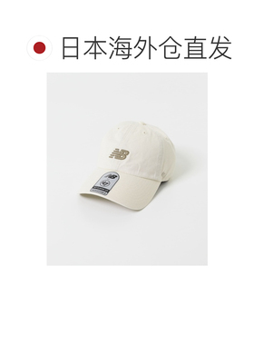 日本直邮New Balance 男士 全棉棒球帽 NB BY 47 【付后1h可退】