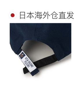 日本直邮NEW ERA NBA联盟9FORTY系列帽子 鹈鹕队深蓝色