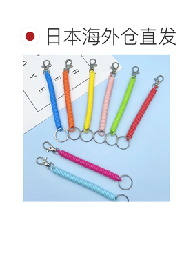 日本直邮Plusnao 钥匙扣 钥匙链 弹簧链