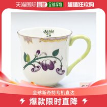 Japan Direct Mail Hrendermac Cup WBO Series Mark Cup Western Dining Cutlery Hand-painted 250ml 172900