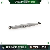 (Japan Direct mail) Park Tool wrench bike spoke wrench hexagon 6 5 6 0mm