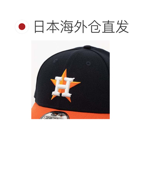 日本直邮NEWERA 新纪元MLB联盟9FORTY系列帽子（太空人蓝色）