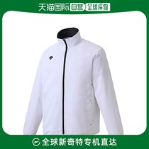 (Japan Direct Mail) Di Sante Windsuit Training White XA
