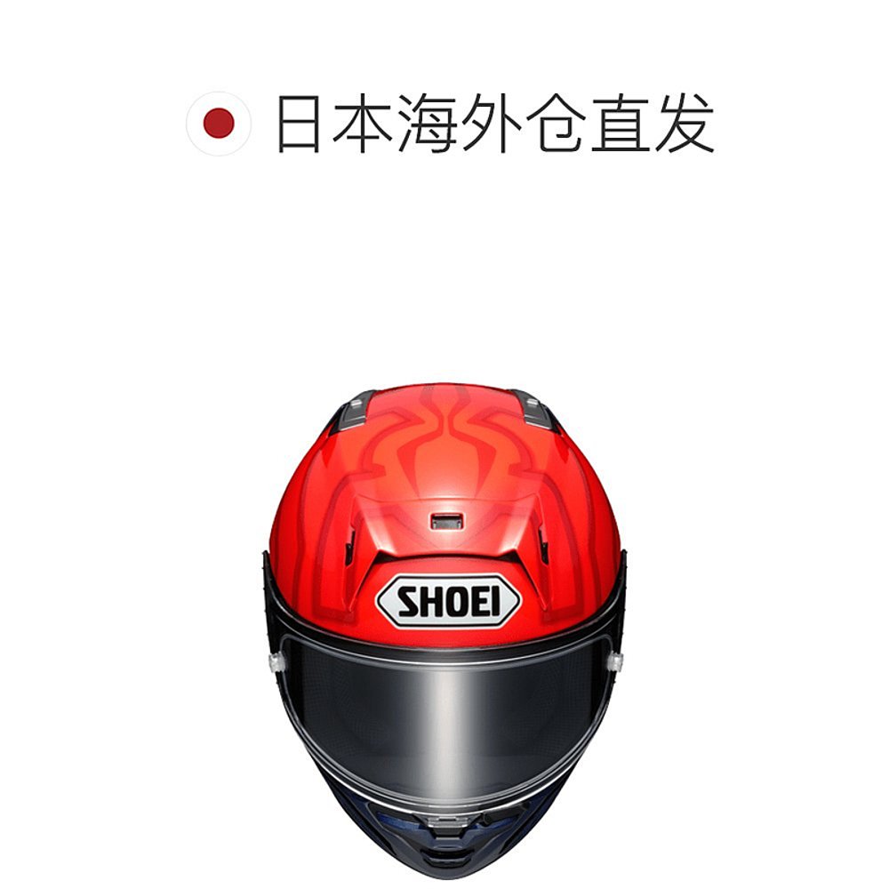 日本直邮新款SHOEI摩托车头盔X15赛道全盔机车跑盔四季通用预售 - 图1
