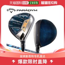 Japan direct mail callaaway mens golf clubs for men