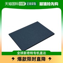 (JAPAN DIRECT MAIL) Baoshan HOZAN antistatic foam conductive polyurethane foam thick 10mm F-10-B
