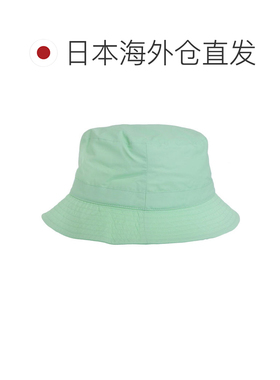 日本直邮MAISON KITSUNE 男女款帽子绿色 IU06172WC0012P322 MAIS