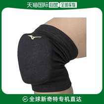 (Japan Direct Mail) Mezzin Thick Volleyball Knee Supports (with mat men and women universal) black x