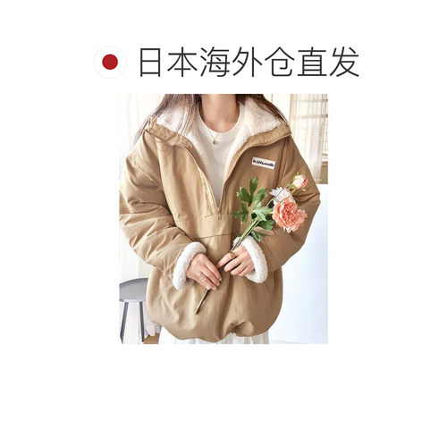 日本直邮Classical Elf JAVA 别注 双面半拉链尼龙抓绒夹克 卡其 - 图1