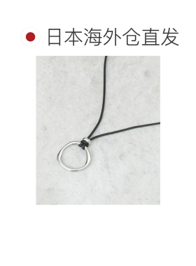 日本直邮THE SHOP TK 男士 双环/单环合金项链 61【付后1h可退】