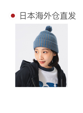 日本直邮INFIELDER DESIGN × BEAMS BOY 女士 条【付后1h可退】