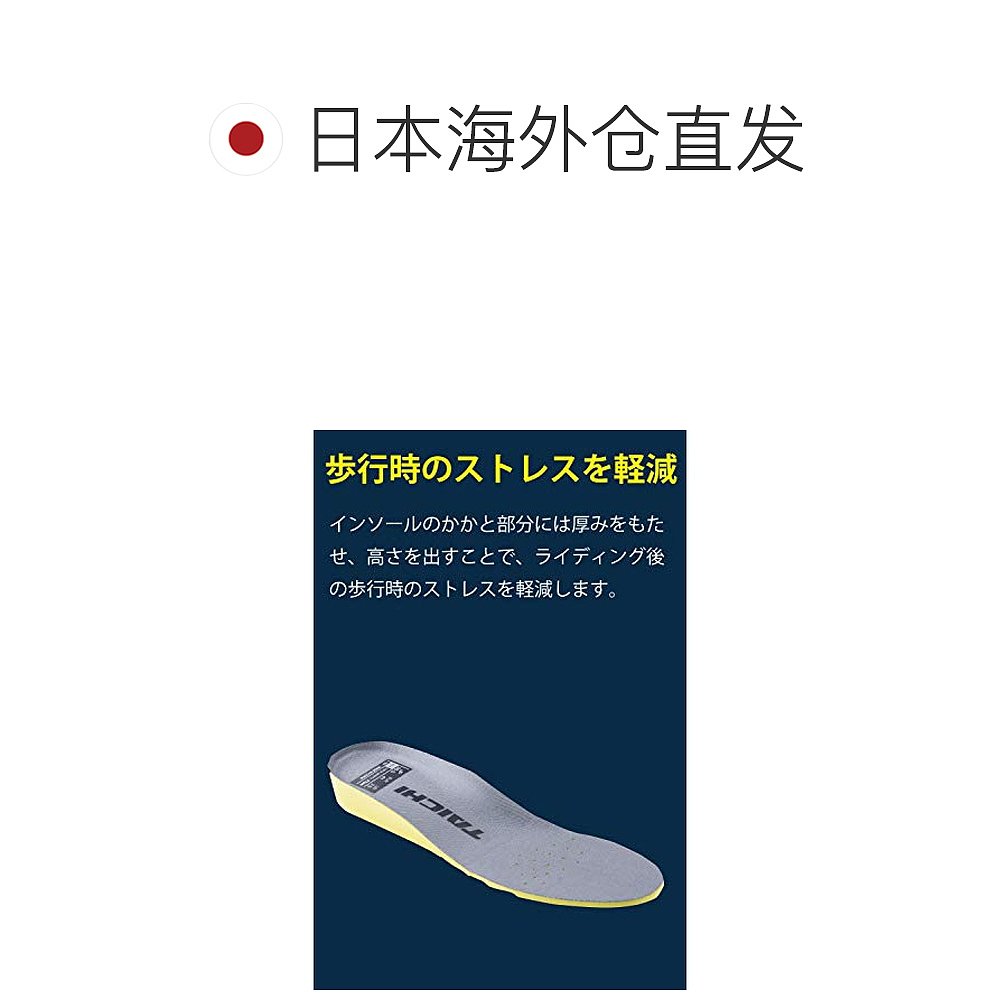 【日本直邮】RSTAICHI摩托车配件骑士骑行保护鞋靴RSS011灰色23.5 - 图1