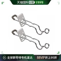 (Japan Direct mail) Comolife Indoor with clotheshorse holder negative weight 6kg 23 x 3 5 x 4 5cm