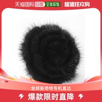 Japan Direct Mail Sankyo Shokai Lady Round Florid Mink Fur Brooch Cute Fashion Easy To Hitch