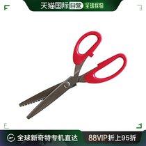 (Japan Direct Mail) Clover Coke Scissors p210w Wave Type 22cm 36-633