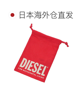 日本直邮Diesel 男士钥匙扣 DSL 3D 钥匙圈包挂饰挂件 X10294 P80