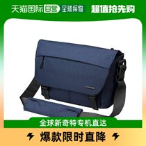 (Japan Direct Mail) Hakuba White Horse + Shell Postman Camera Bag 4 5L dark blue SP-CT03-MB