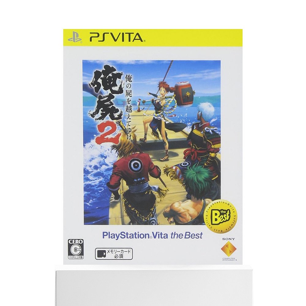 【日本直邮】Sony索尼游戏 跨过我的尸体2 PlayStation Vita the - 图3