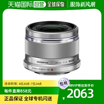 (Japan Direct Mail) Olympus Olimbas OLIYMPUSM ZUIKO DIGITAL 25mm F1 8 Single Anti-lens